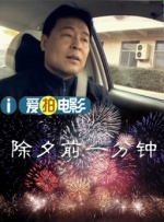 国产91久久